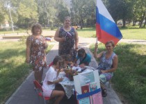 Юля Мантурова поддержала проведение праздника День флага России