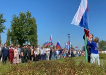 Оксана Дектерева поздравила нижегородцев с Днем Государственного флага Российской Федерации
