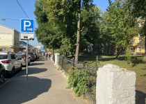Сквер на улице Родионова
