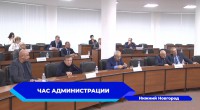 Депутаты обсудили антитеррористическую защищенность образовательных учреждений
