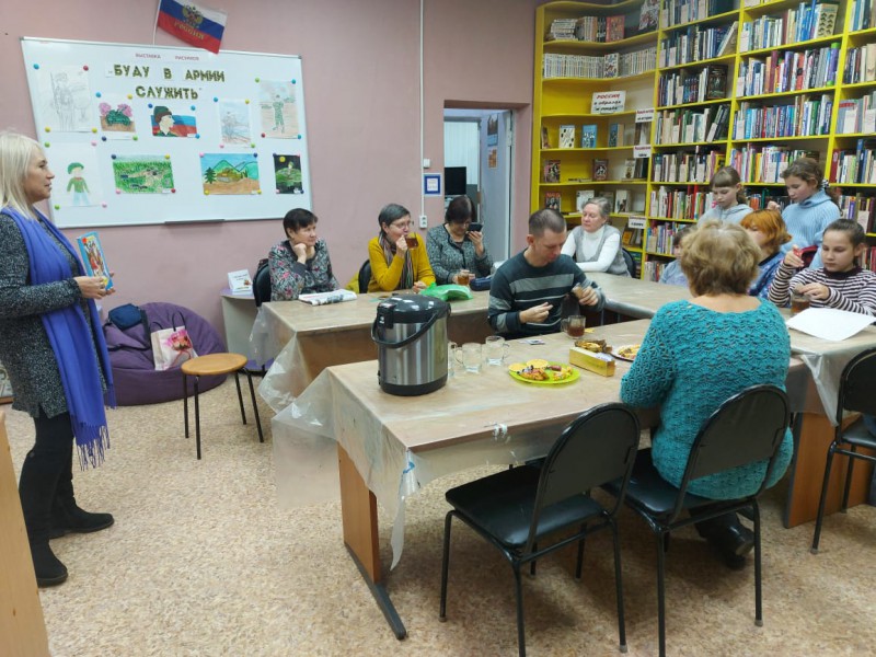 В библиотеке им. Радищева состоялось познавательное мероприятие «День рождения Деда Мороза»
