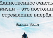 Интересные кружки в Соседском центре «СормовичЪ» при ТОС центра Сормова и микрорайона Вождей революции