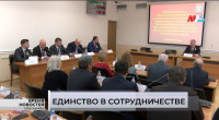 В Волгограде депутаты Гордумы встретились с руководителями представительных собраний трех регионов