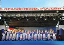 Члены Молодёжной палаты поздравляют с Днём России
