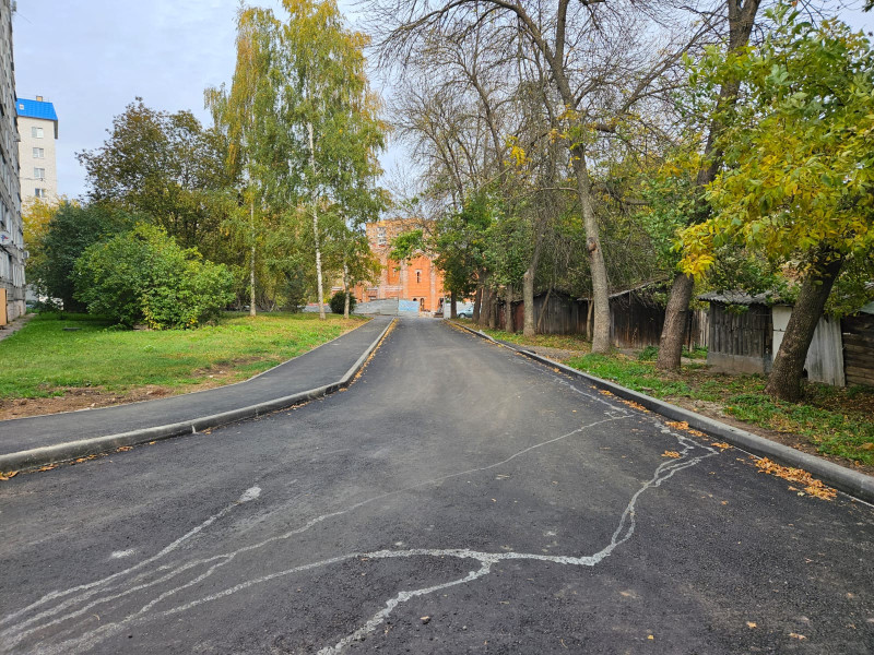 Ремонт дороги от ЖК Лайм до улицы Центральная д.1 и  устройство тротуара