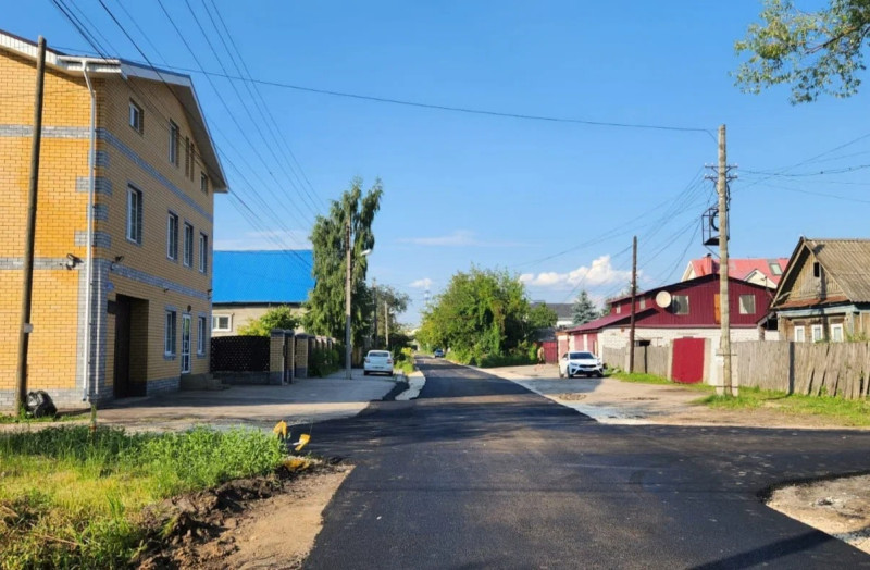 Ремонт дороги от ЖК Лайм до улицы Центральная д.1 и  устройство тротуара