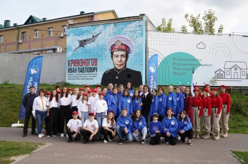Граффити с портретом участника Великой Отечественной войны Ивана Кривоногова создано по инициативе Марии Самоделкиной
