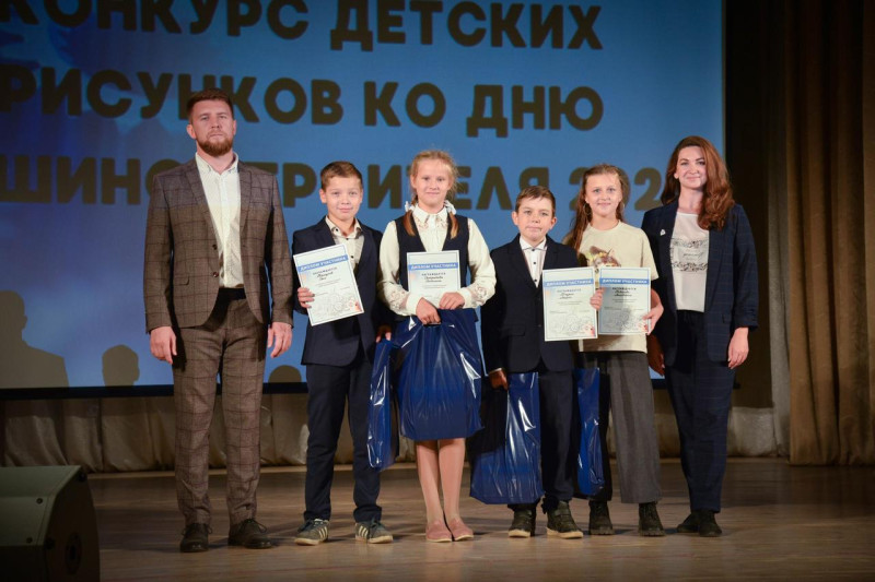 Молодежная палата Нижнего Новгорода помогла провести конкурс детских рисунков ко Дню машиностроителя