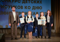 Молодежная палата Нижнего Новгорода помогла провести конкурс детских рисунков ко Дню машиностроителя