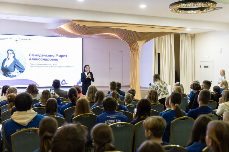 Корпоративный университет добровольцев открылся по инициативе Марии Самоделкиной