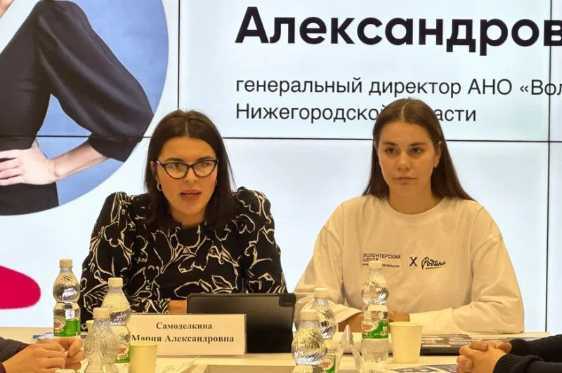 Мария Самоделкина организовала круглый стол по мерам поддержки добровольцев