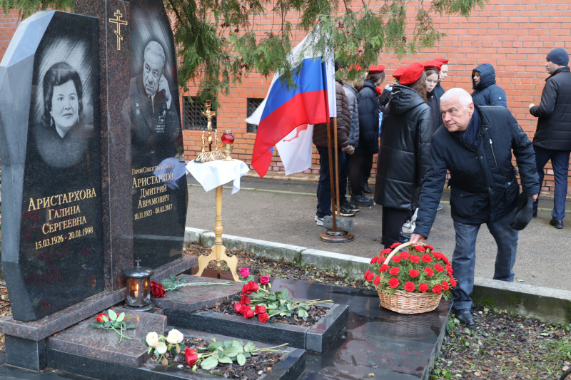 Владимир Тарасов принял участие в митинге, посвященном дню памяти  Героя Советского Союза Дмитрия Аристархова