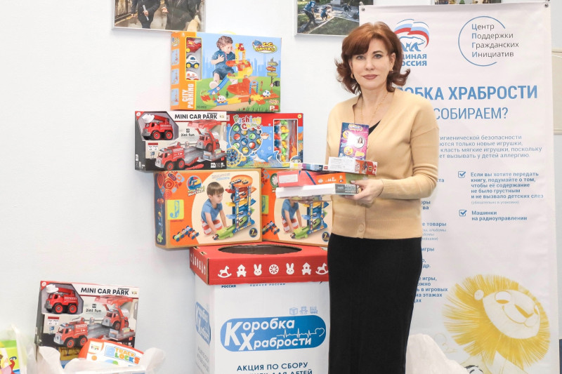 Оксана Дектерева приняла участие во Всероссийской благотворительной акции «Коробка храбрости»