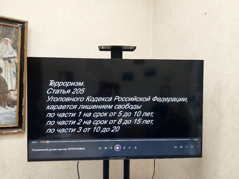 В ТОС № 14 поселка Новое Доскино прошло профилактическое мероприятие по антитеррористической безопасности