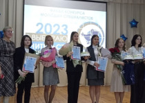 Сергей Пляскин поздравил финалистов районного этапа конкурса «Я выбираю учительство»