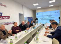 Юрий Ерофеев принял участие в заседании круглого стола партии «Единая Россия» по развитию и поддержке спорта в Нижегородской области