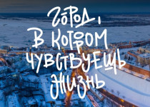 Депутаты обсудят вопросы разработки туристского кода Нижнего Новгорода, поддержки самозанятых и увековечения памяти участников ВОВ