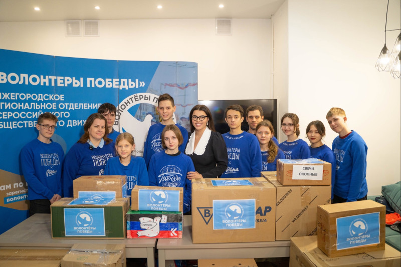 Мария Самоделкина совместно с добровольцами передали мобилизованным нижегородцам очередную гуманитарной помощи