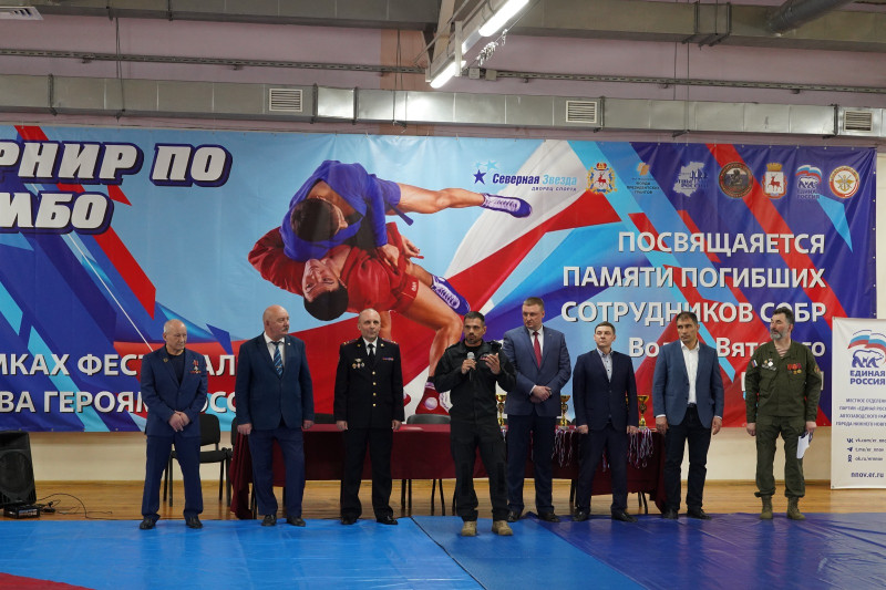 Члены Общественной палаты Нижнего Новгорода приняли участие в организации спортивно-патриотического турнира по самбо