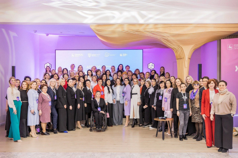 Деловой форум «Женское единство» прошел при поддержке Марии Самоделкиной