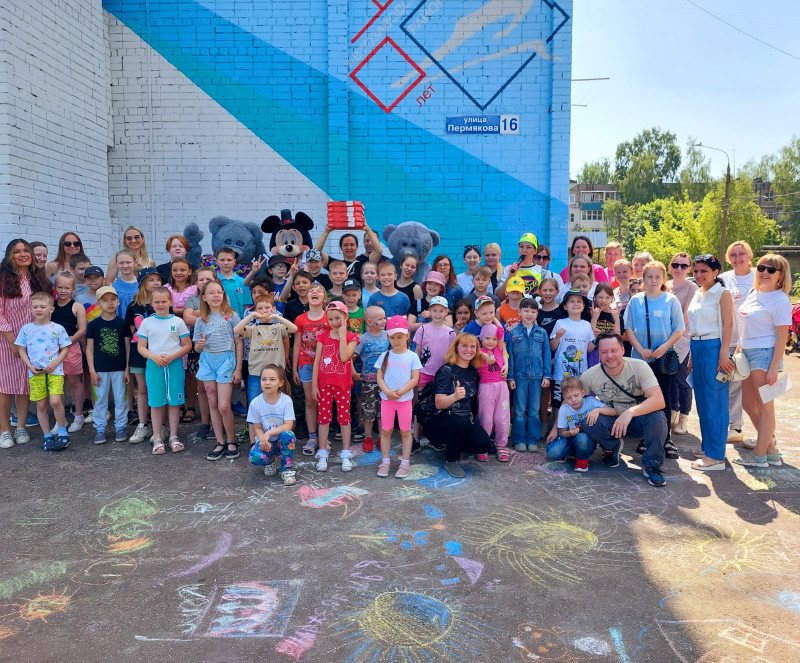 Соседский центр «Вместе» на Пермякова провел праздничное мероприятие для детей