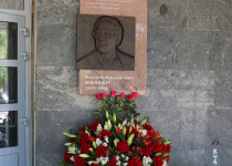 Мемориальная доска Михаилу Миллеру открыта на здании ИПФ РАН