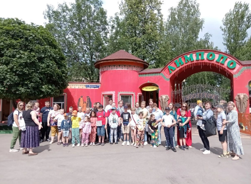 Владимир Амельченко помог организовать посещение зоопарка детям с ограниченными возможностями здоровья и их родителям