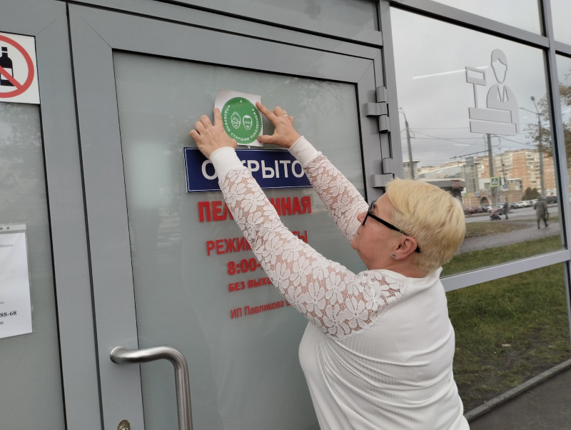 В Соседском центре «На Молодежном» реализуется проект «Одобрено старшим поколением»