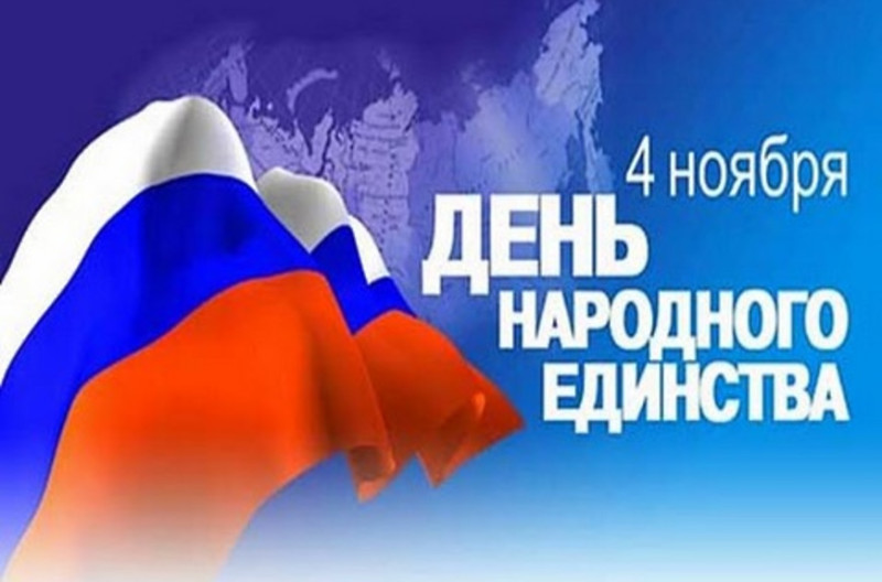 «Сплоченность и взаимная поддержка — это то, что делает нас сильнее», –  Евгений Чинцов