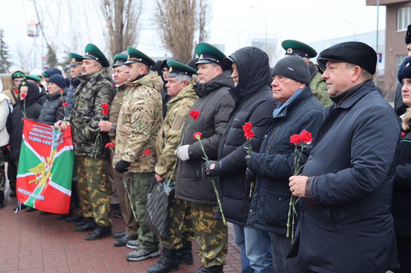 Память ушедших в Вечный Дозор пограничников почтили в Нижнем Новгороде