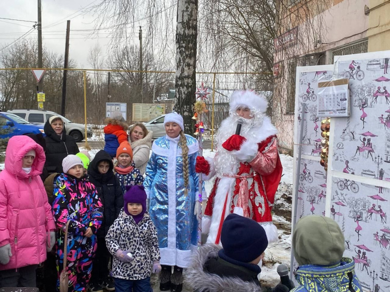 Праздничное мероприятие «Скоро, Скоро Новый Год!» в Новом Доскино