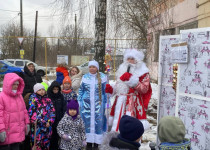 Праздничное мероприятие «Скоро, Скоро Новый Год!» в Новом Доскино