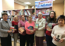 Жители ТОС №10 «Мончегорский» приняли участие в акции книгодарения